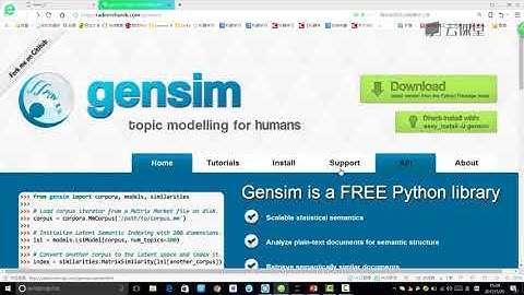python数据分析与机器学习实战-课时133.LDA建模.flv_d
