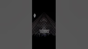 اسلام صبحي أروع  تلاوة لسورة الإنسان. Islam sobhi surant alinsan