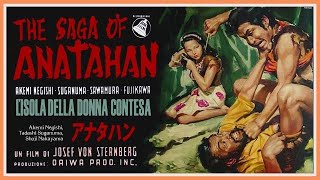 Anatahan 1953