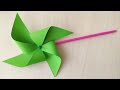 How to make paper windmill