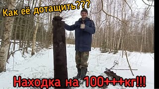 видео: !!!КОПАЕМ ТОРФЯНИКИ В СНЕГУ ПО КОЛЕНО, РЕЗУЛЬТАТ РАДУЕТ, НО НЕ СРАЗУ. ВТОРОЙ ВЕСЕННИЙ ВЫЕЗД НА КОП!! картинка: !!!КОПАЕМ ТОРФЯНИКИ В СНЕГУ ПО КОЛЕНО, РЕЗУЛЬТАТ РАДУЕТ, НО НЕ СРАЗУ. ВТОРОЙ ВЕСЕННИЙ ВЫЕЗД НА КОП!!
