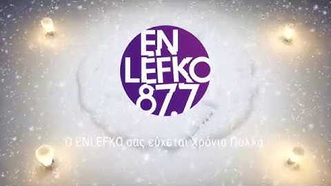 X-particles 4 and Octane Snow