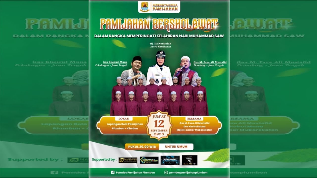 🔴 LIVE PAMIJAHAN BERSHOLAWAT TAHUN 2025 | DESA PAMIJAHAN KEC. PLUMBON KAB. CIREBON | JUM'AT,12/09/25