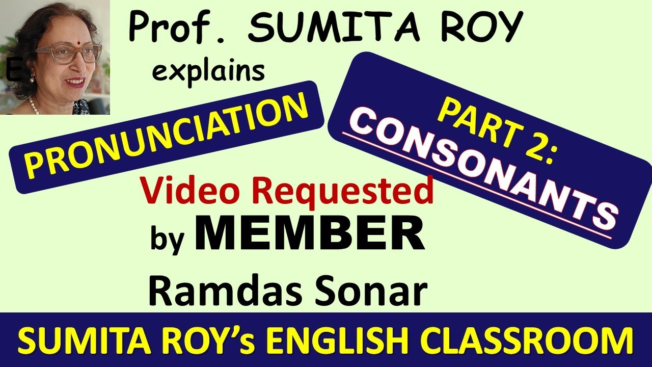 Руководство по лёгкому английскому произношению. Часть 2: СОГЛАСНЫЕ | Говорите свободно по-англий...