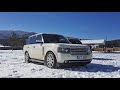-10 degrees /  Cold Start Range Rover 3.6 TDV8