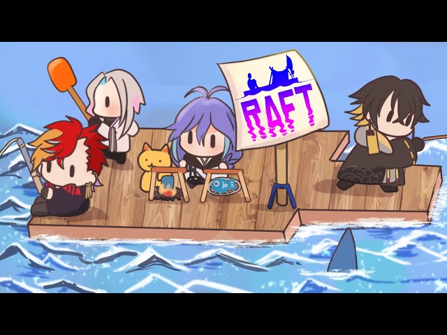 【Raft】第2章　漂流生活2日目「生魚はもう嫌だ」　【#夜十神封魔 #放課後アップロー #ホロスターズ】のサムネイル