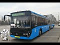 Поездка на автобусе ЛиАЗ-6213.65 2020 № 201135 Маршрут № КМ (м. Тропарёво - м. Спортивная)