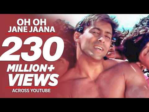 O O Jaane Jaana Lyrical Video Song | Pyar Kiya Toh Darna Kya | Kamal Khan | Salman Khan, Kajol