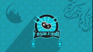 2D Ramadan intro for fasolea ▌انترو رمضاني ثنائي الابعاد لفاصوليا