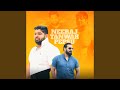 Neeraj tanwar pepsu feat harendra nagar