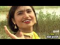 Halay Ja Re Kaniha - Shiv Kumar Tiwari & Basanti Rangili - Tola Abbad Pyar Karthao - CG Song Mp3 Song