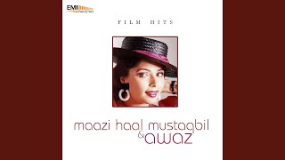 Yeh Hari Bhari Abadiyan