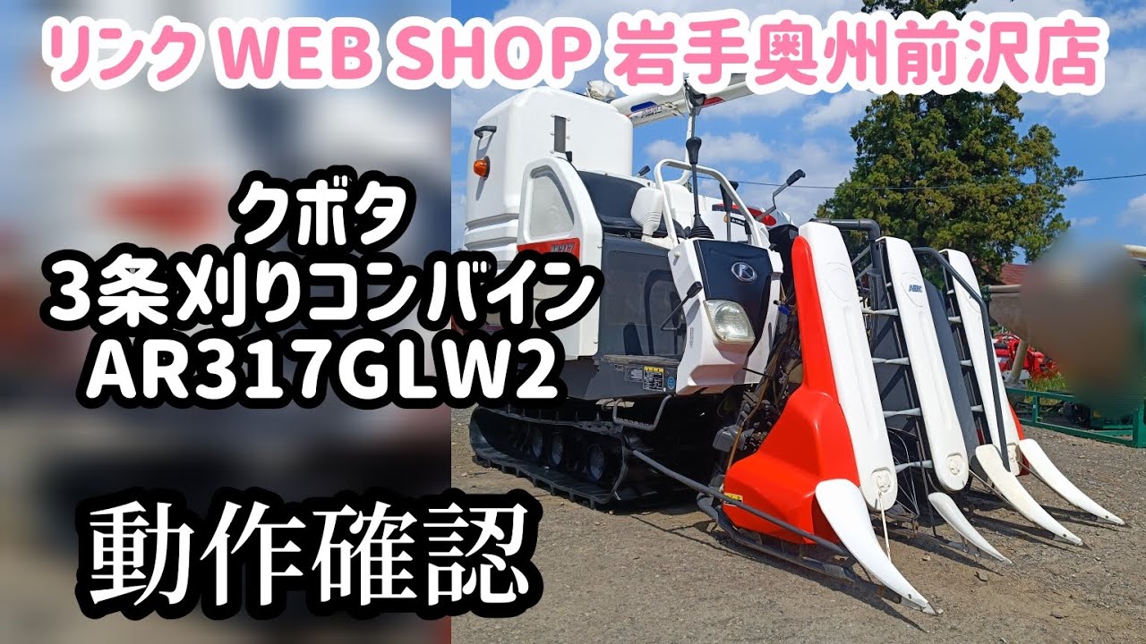 【真作】【WISH】戸嶋但「清福」油彩 15号 大作 金箔仕様 ◆古陶に花名品 　　〇名碗と花を描く画家 文部大臣賞 秋田県出身 #22102331