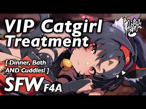 VIP Catgirl Treatment~ Cat Café ASMR [F4A] [F4M] [ZZZ X Listener] [Bath, Cuddles, SLEEP AID]