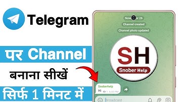 How to create telegram channel | Telegram channel kaise banaye | Telegram par channel kaise banaye
