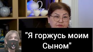 Разбор интервью родителей Бишимбаева ч.1