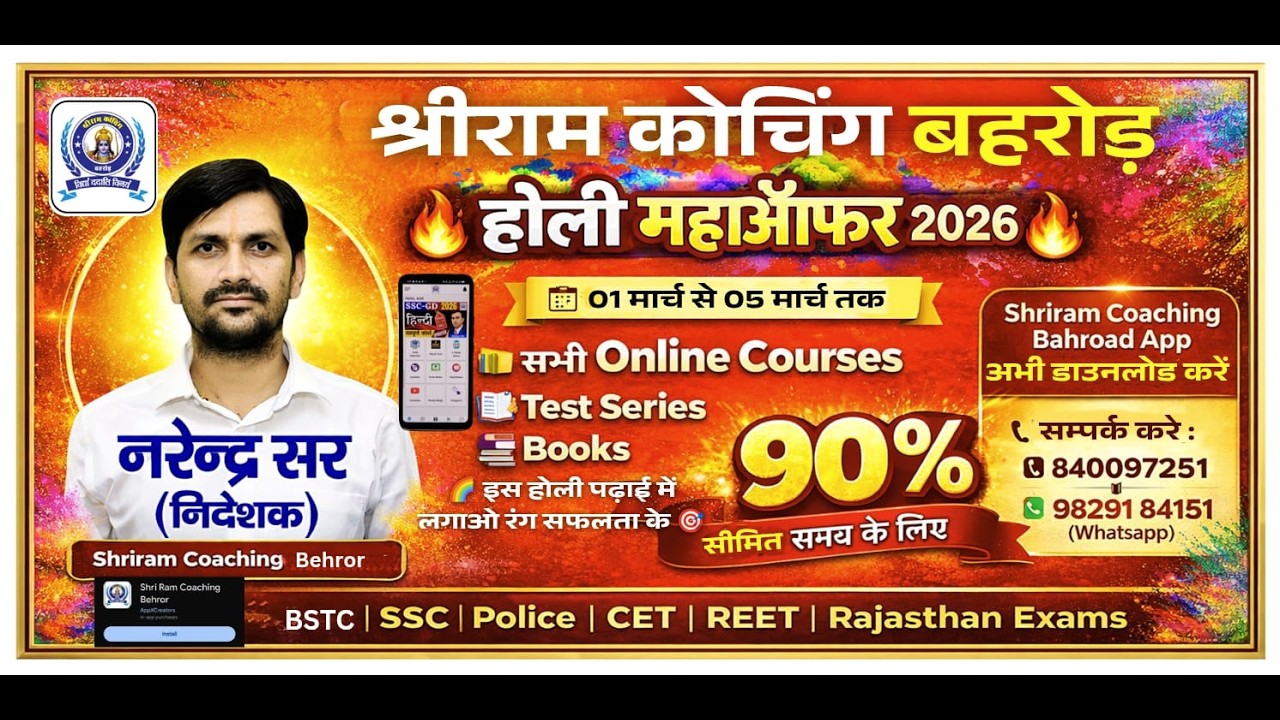 HAPPY HOLI TO ALL OF YOU