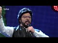 Aryan Khan Milli Surood- Da Watan Afghanistan De “ National Anthem LIVE Perform”اریان خان  “ملي سرود