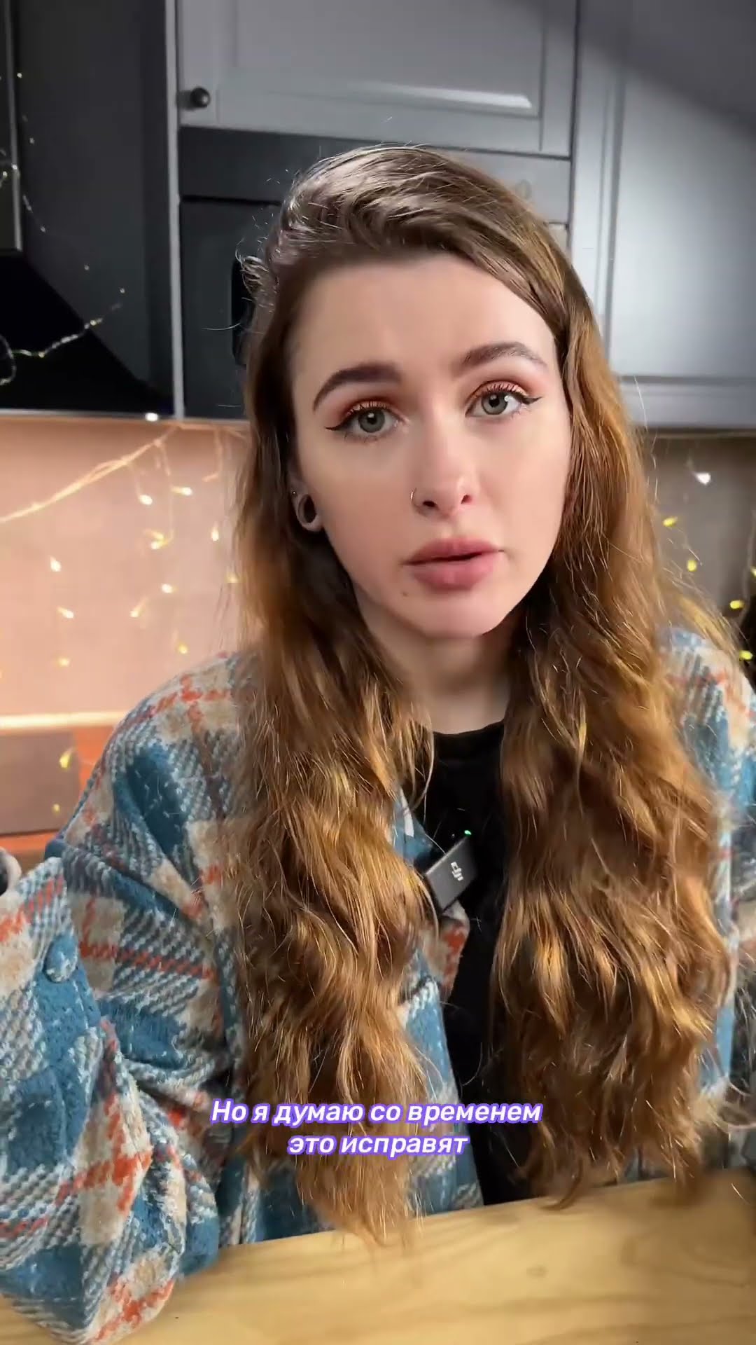 Сберпей на айфон как установить