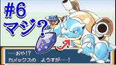 メスプリット 完結 Youtube メスプリット 完結 Youtube