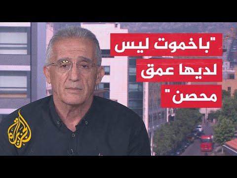 القوات الأوكرانية تواصل محاولتها الهجومية على أطراف باخموت