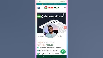 GeneratePress Premium Theme Buy with Lifetime Update 2025 ✅ #shorts #generatepress