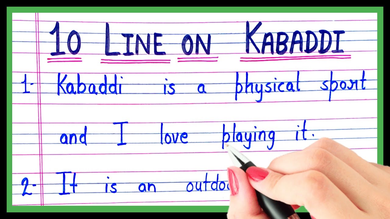 kabaddi essay in english 10 lines