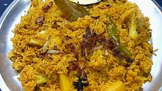 Vegetable Biryani quick and easy recipe / वेज बिरयानी कुकर में  / The Fatimas Kitchen Recipe /