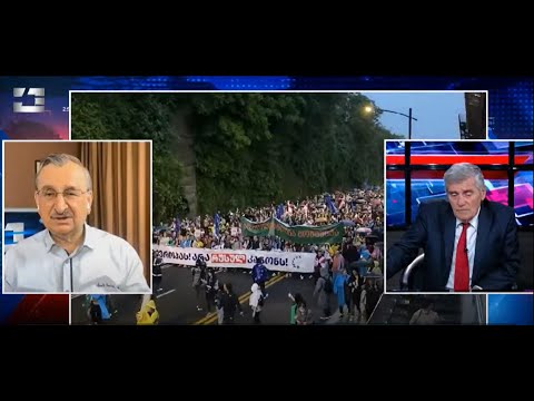 სპექტრი - რომან გოცირიძე