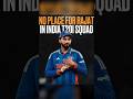 Rajat Patidar को Team India T20 में स्थान क्यों नहीं मिला ? #rajatpatidar #t20 #cricketlover #shorts