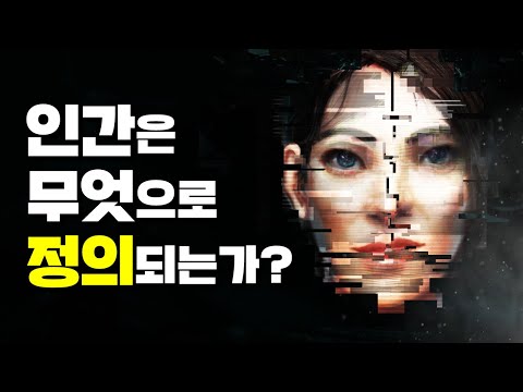 소마 스토리 한눈에 보기