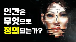 소마 스토리 한눈에 보기