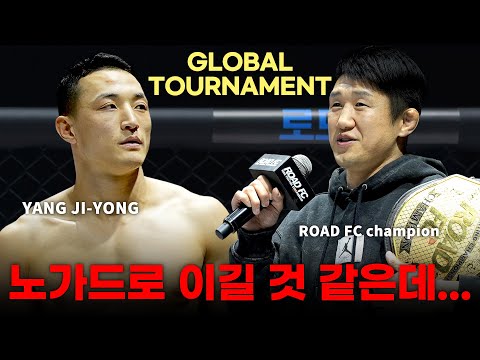 양지용, &amp;quot;장익환, 문제훈의 경기는 최악이었다.&amp;quot;