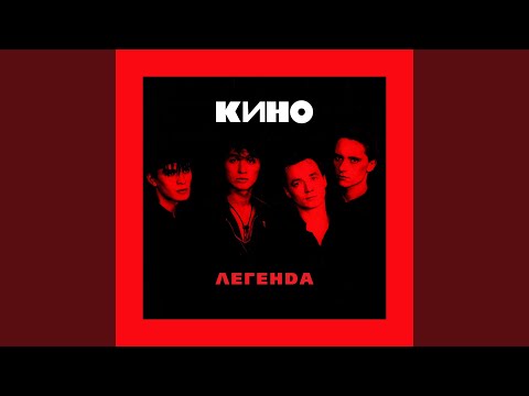 Красно-жёлтые дни