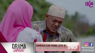 Kazar Saisi Dipanah Cinta