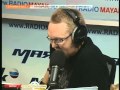 12 января 2008 не стало Геннадия Бачинского