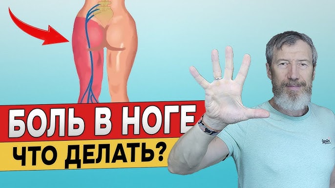 Кира Рид, қалалық секс аңыздары