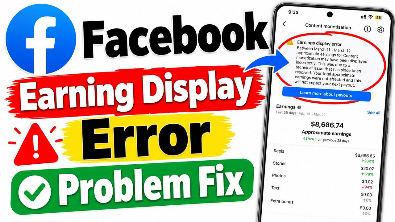 Facebook Dashboard earning display error problem fix - YouTube