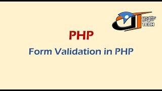 Form validation in php