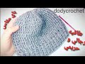 كروشيه/طاقيه/ايس كاب/قبعه سهل للمبتدئين تصلح رجالي وحريمي how to crochet ice cap   #dodycrochet 👲