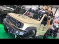 【大阪オートメッセ 2019】スズキ ジムニー シエラ（SUZUKI Jimny SIERRA）Mt．8の紹介（3BA-JB74W）