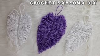 عمل ريشة الصوف المشهورة على جروبات الكروشيه والهاندميد / DIY:  Woolen Feather for Decoration