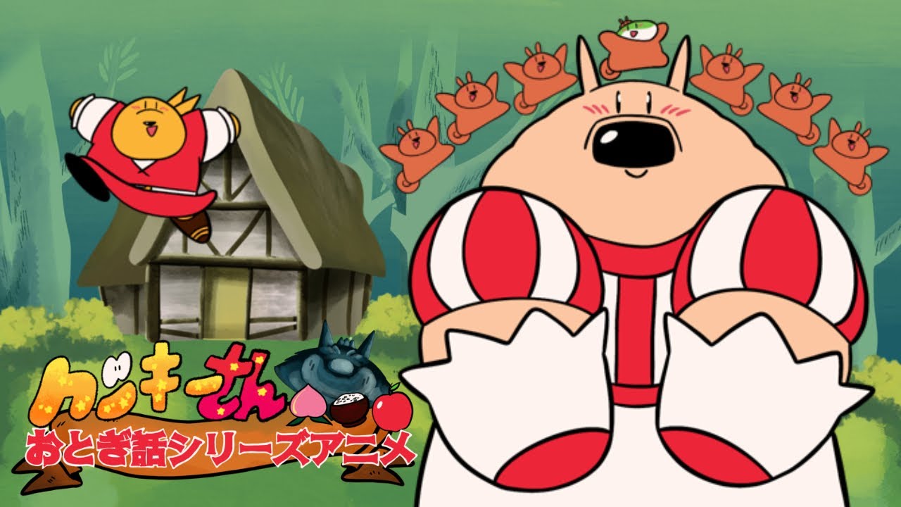 Cookie Takeshi / クッキーさん Animation】”Snow White” - YouTube
