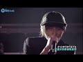 (涼風小站)w-inds. - so what?