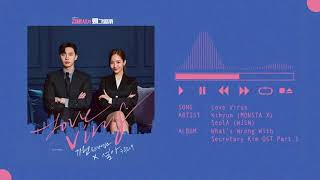 Kihyun (MONSTA X) & SeolA (WJSN) - Love Virus (What’s Wrong With Secretary Kim OST Part.1)