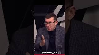 «30 тысяч в месяц»: Луценко назвал цифру потерь Украины