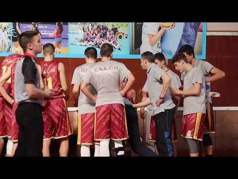 KK VIZURA -