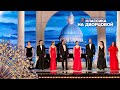 Вечерняя песня (Слушай, Ленинград) — «Классику в честь Дворцовой» 2020