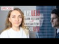 Learn Russian with Russian movies | Soulless - Духлесс - Part I