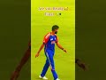 India Vs Pakistan #cricket #cricketlover #ipl #shaheenshaafridi #cricket